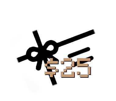 $25 Gift Card